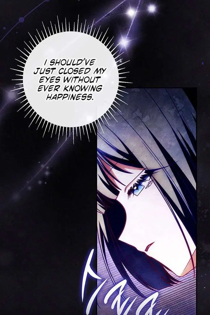 Don't Mind Me, Daddy Chapter 56 Page 42