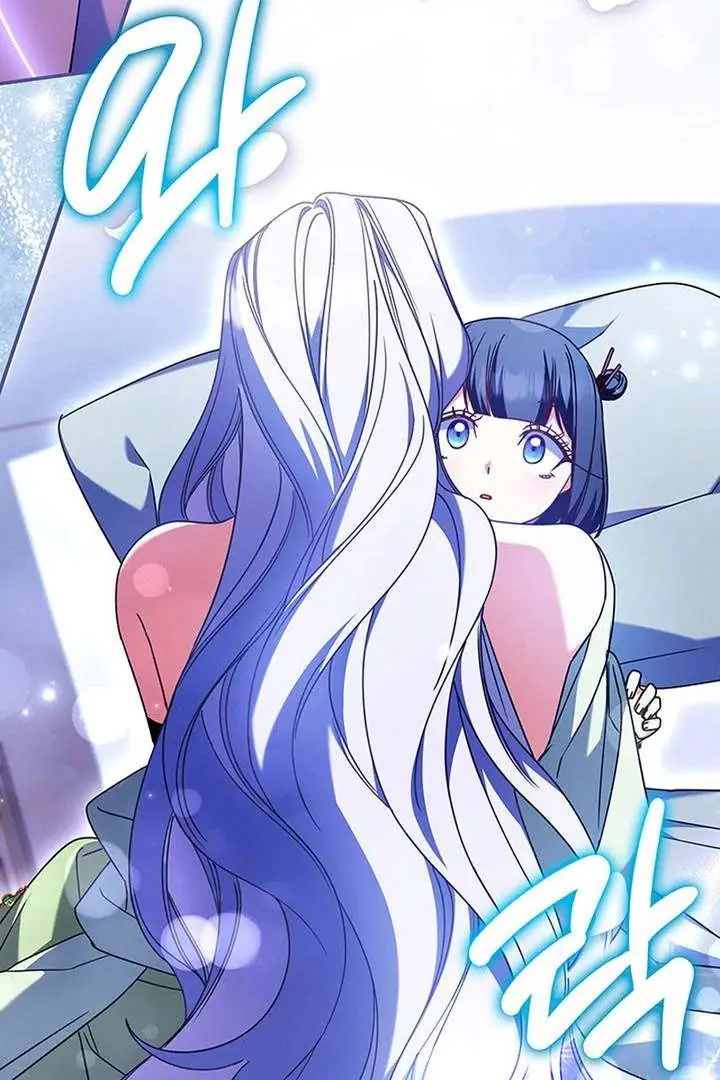 Don't Mind Me, Daddy Chapter 56 Page 74