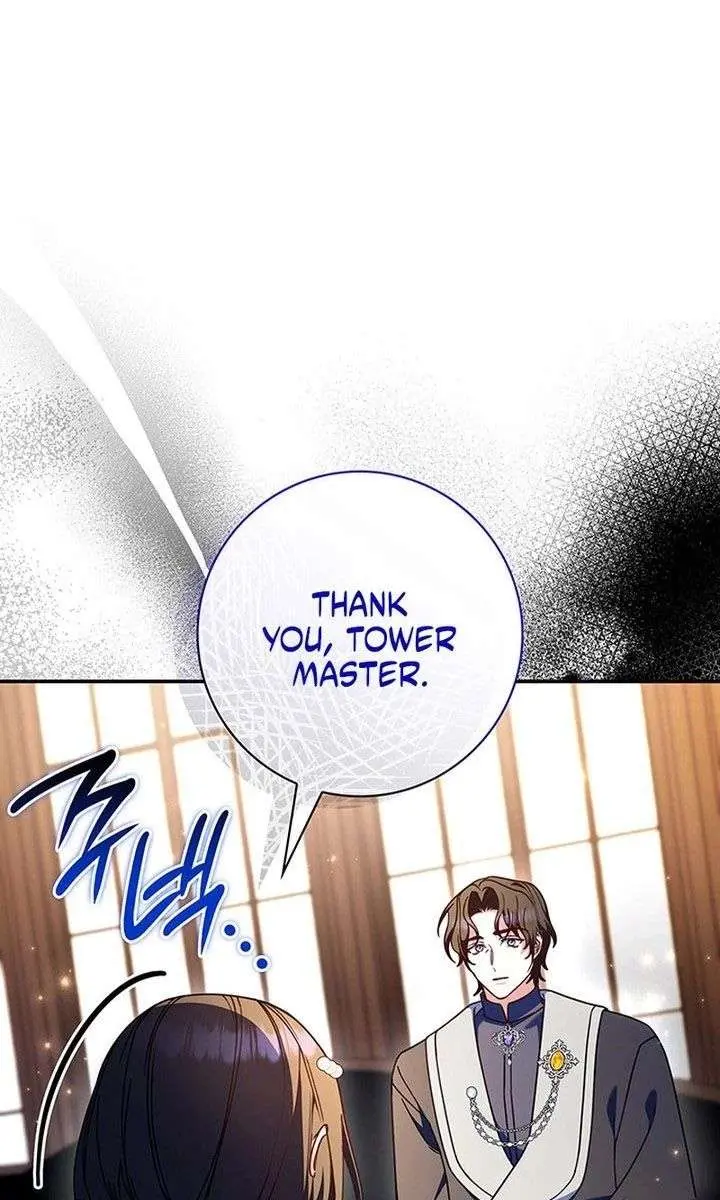 Don't Mind Me, Daddy Chapter 57 Page 20