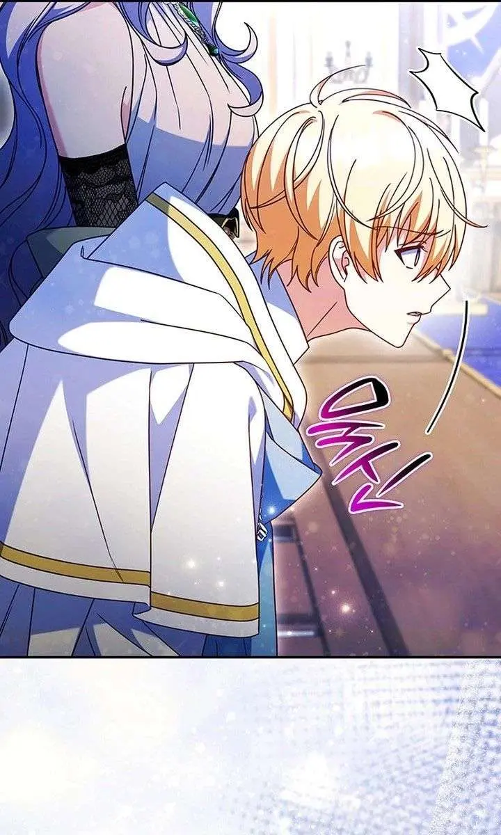 Don't Mind Me, Daddy Chapter 57 Page 60