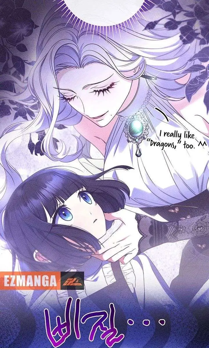 Don't Mind Me, Daddy Chapter 57 Page 78