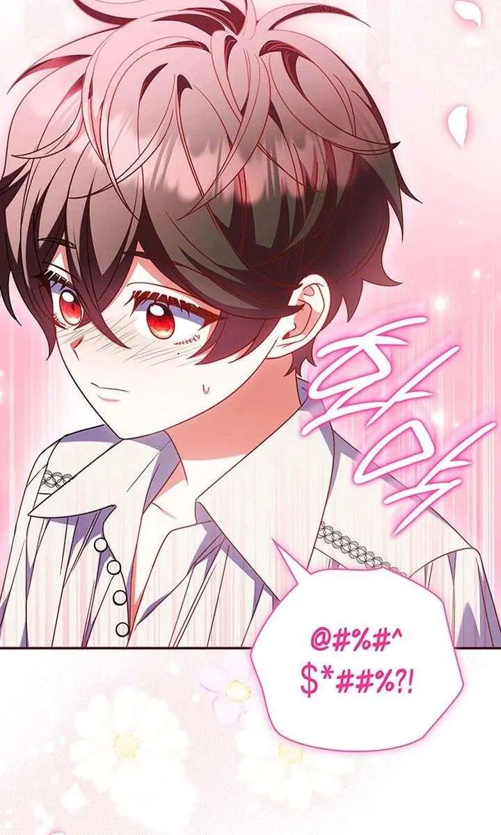 Don't Mind Me, Daddy Chapter 58 Page 14