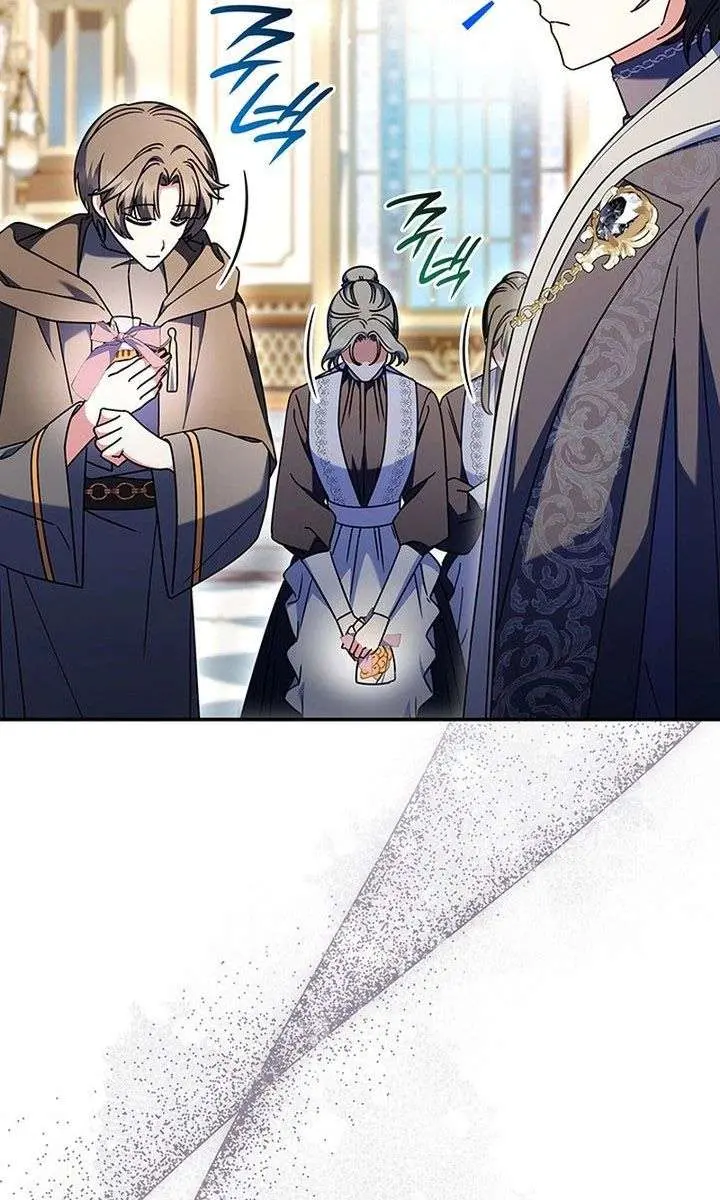 Don't Mind Me, Daddy Chapter 58 Page 82