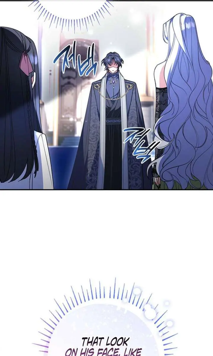 Don't Mind Me, Daddy Chapter 59 Page 4