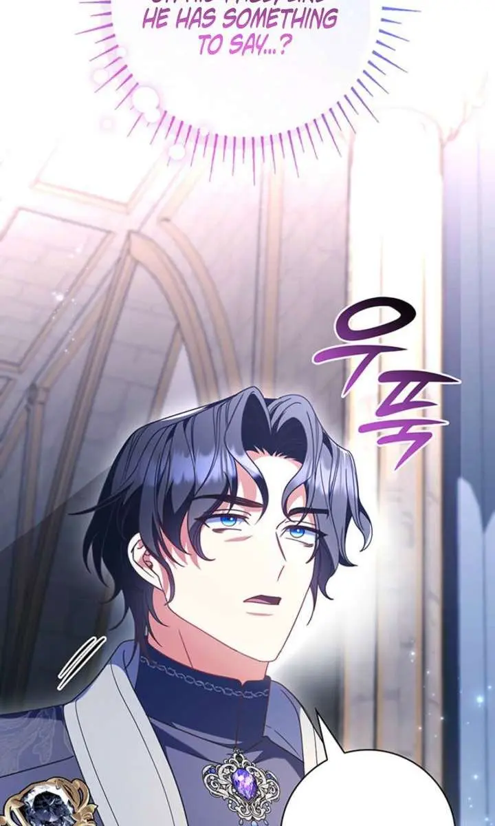 Don't Mind Me, Daddy Chapter 59 Page 5