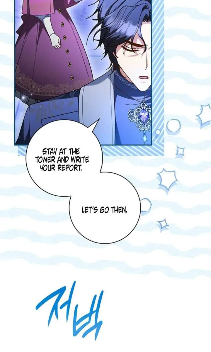 Don't Mind Me, Daddy Chapter 59 Page 66
