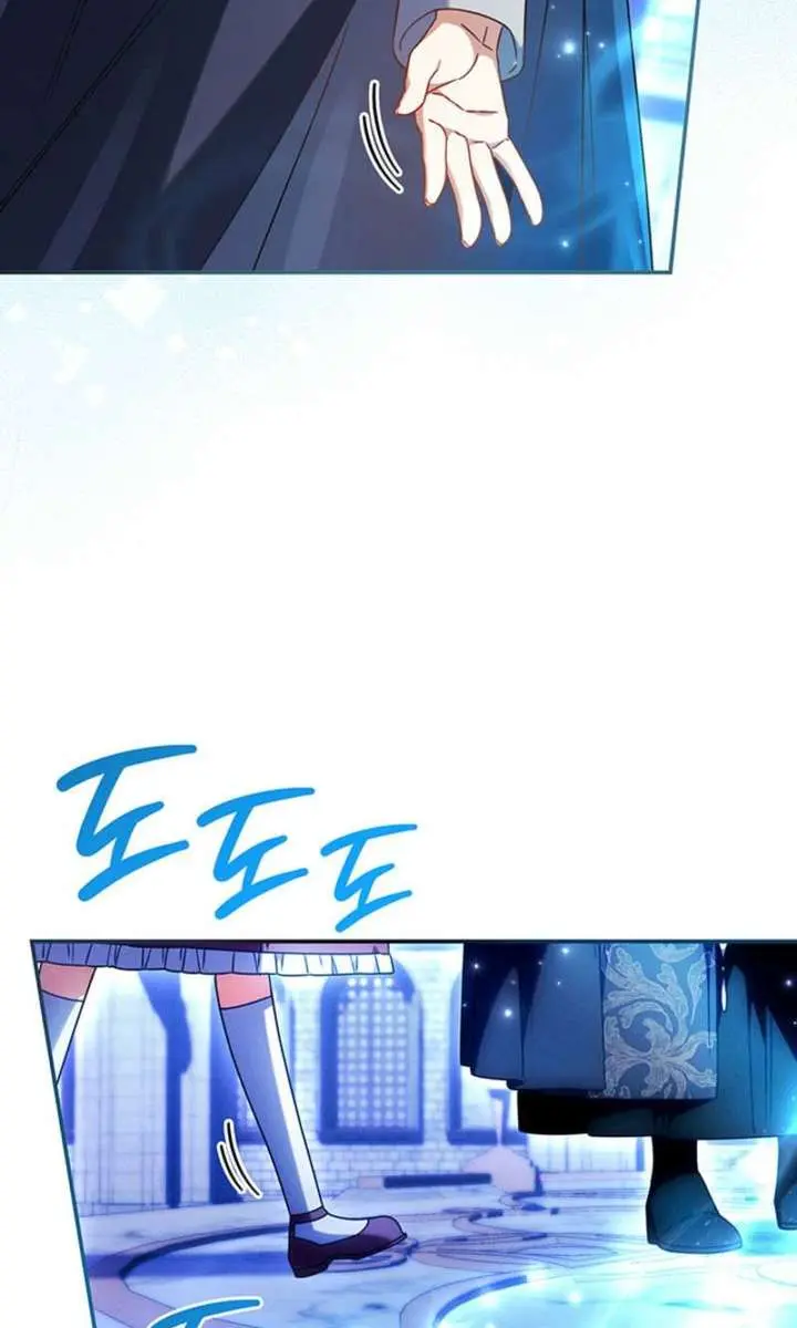 Don't Mind Me, Daddy Chapter 59 Page 70