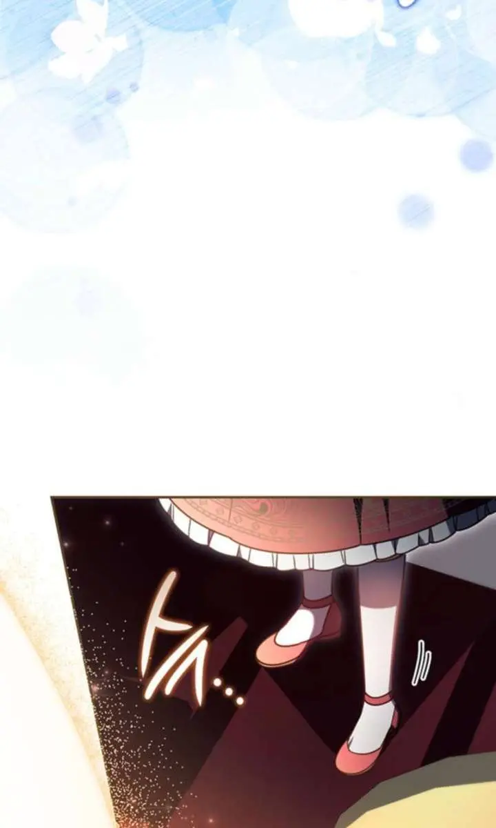 Don't Mind Me, Daddy Chapter 59 Page 79