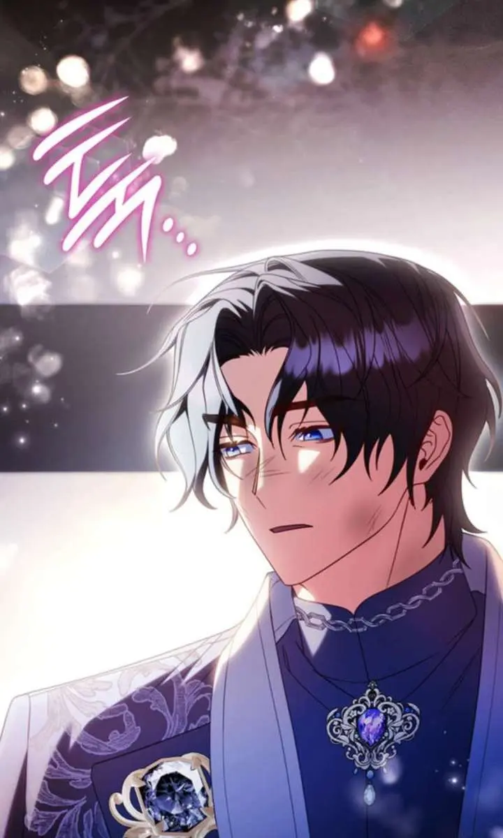 Don't Mind Me, Daddy Chapter 60 Page 70