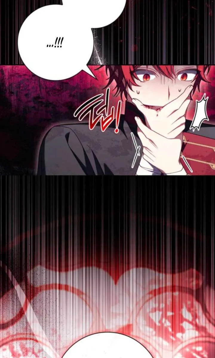 Don't Mind Me, Daddy Chapter 60 Page 89