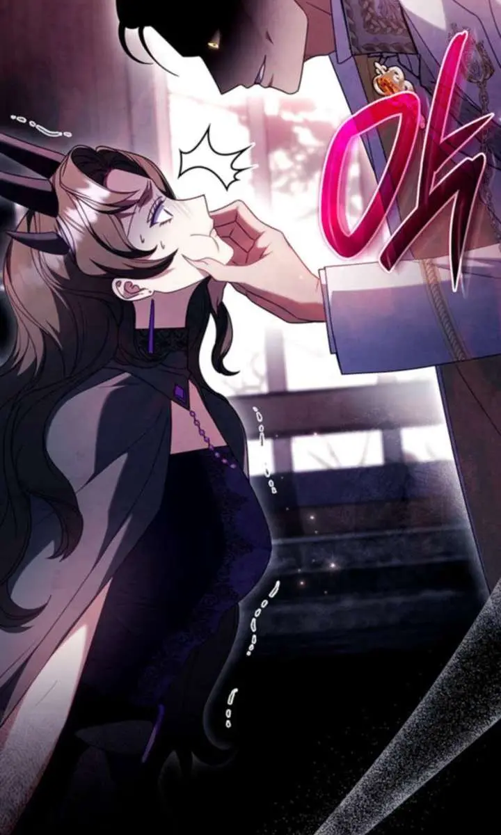 Don't Mind Me, Daddy Chapter 60 Page 107