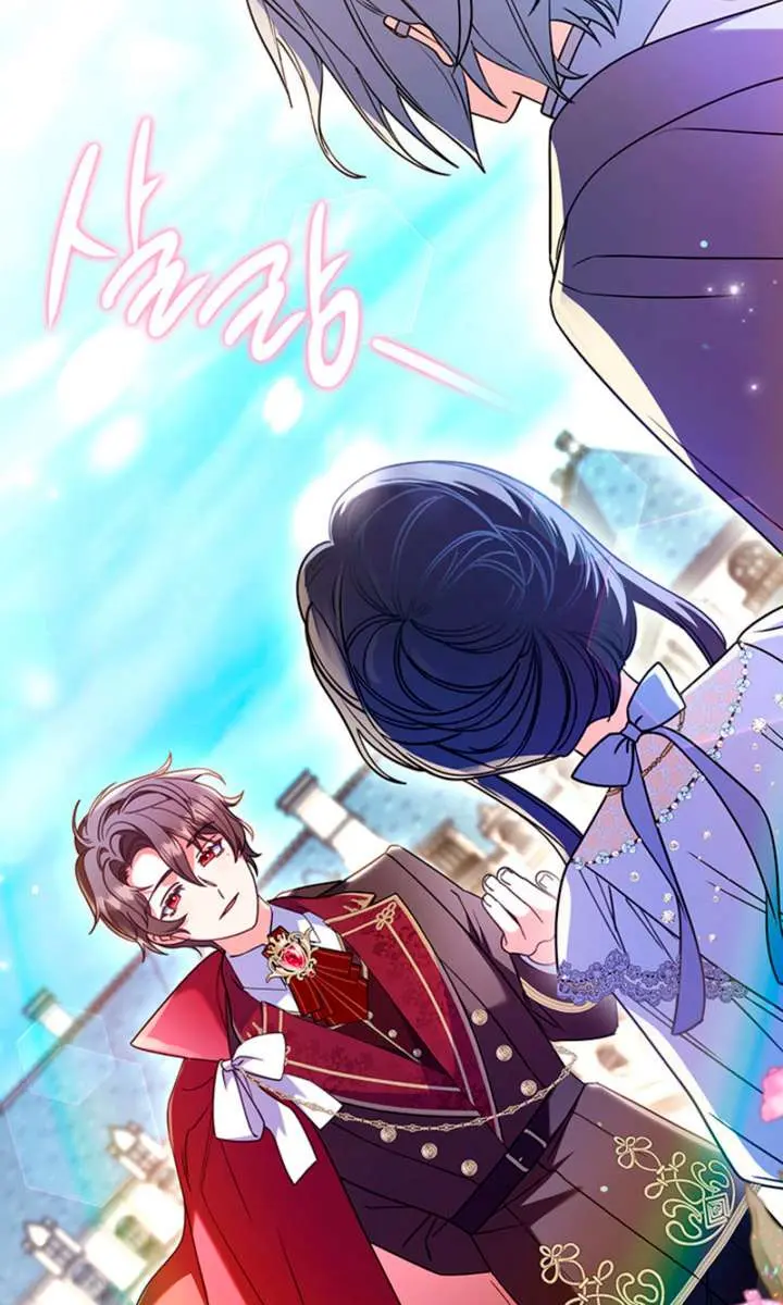 Don't Mind Me, Daddy Chapter 62 Page 2