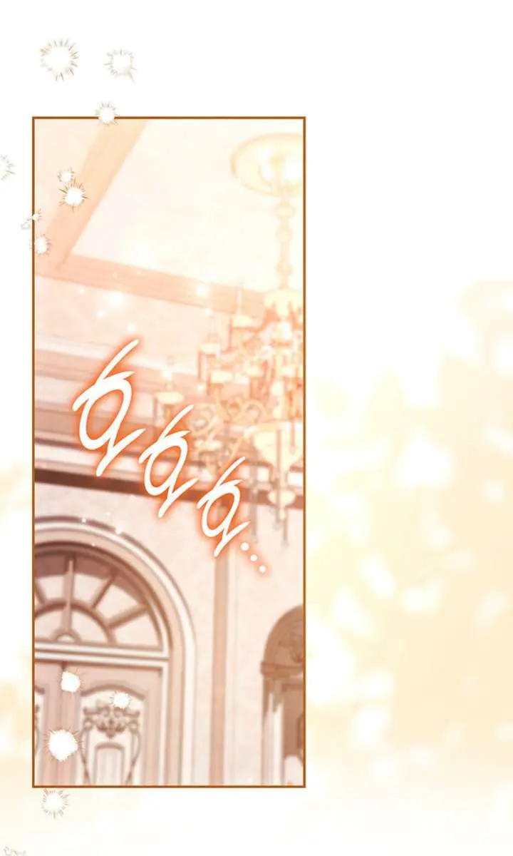 Don't Mind Me, Daddy Chapter 62 Page 41