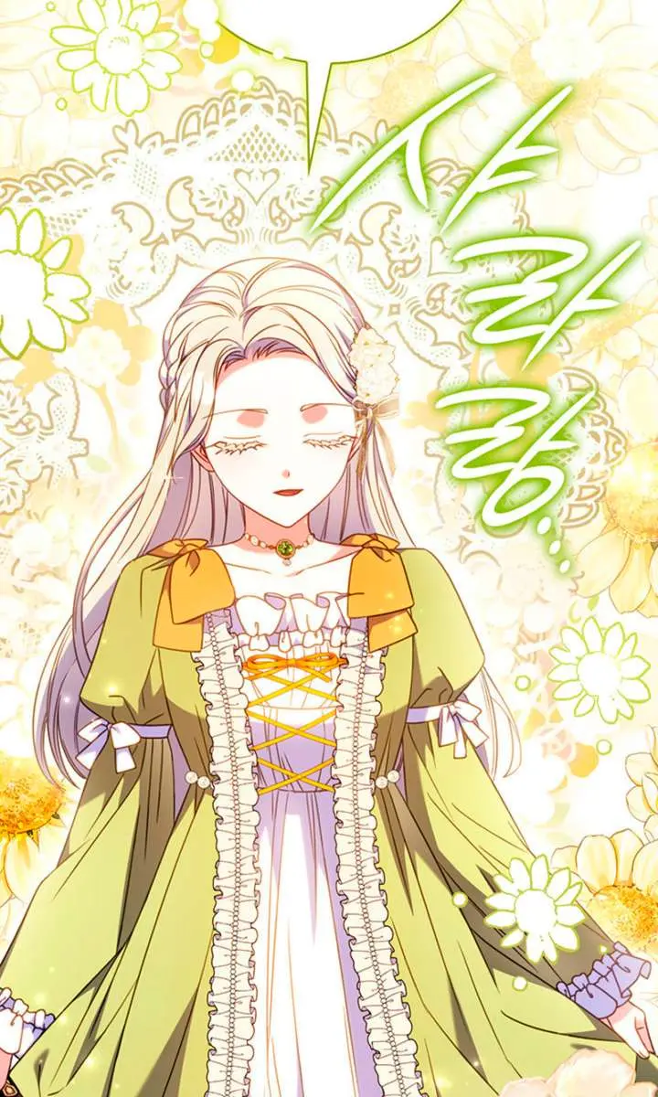 Don't Mind Me, Daddy Chapter 62 Page 66