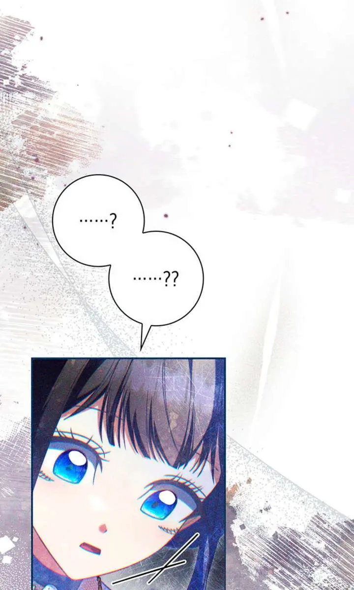Don't Mind Me, Daddy Chapter 62 Page 85