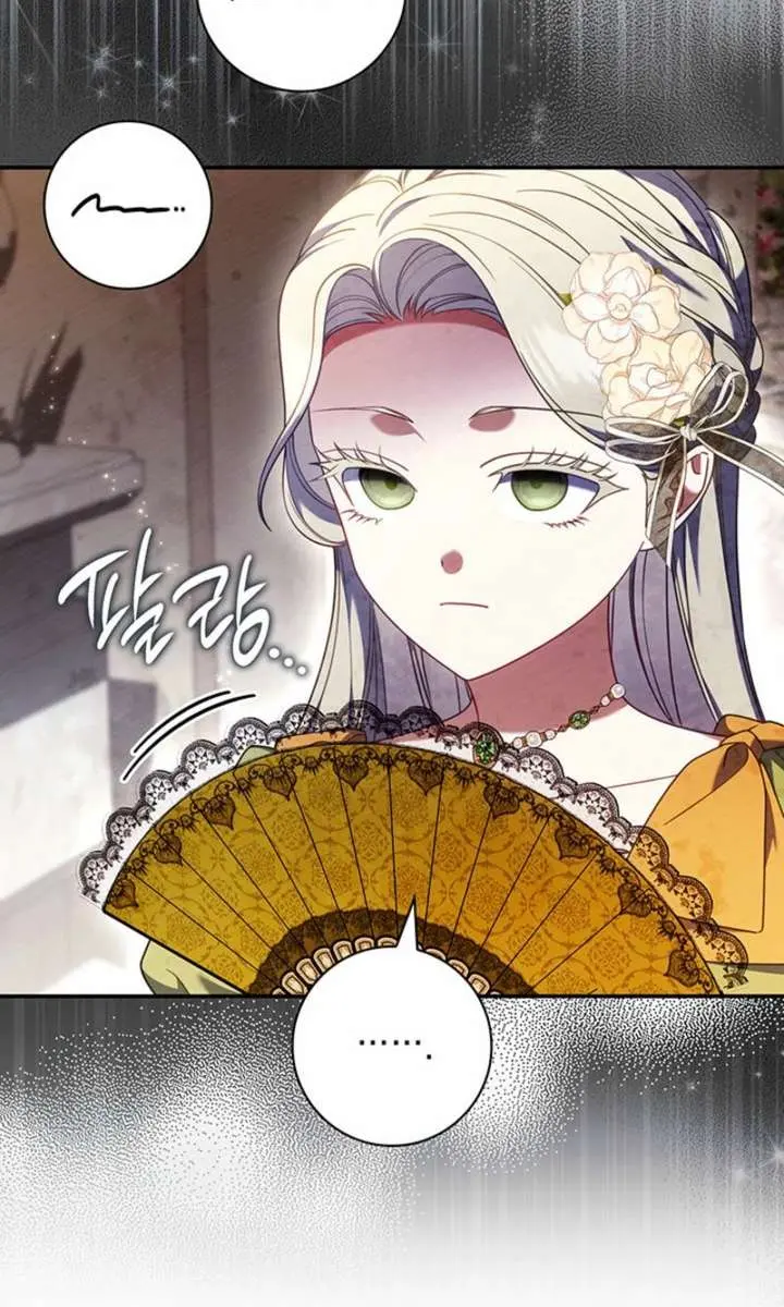 Don't Mind Me, Daddy Chapter 63 Page 53