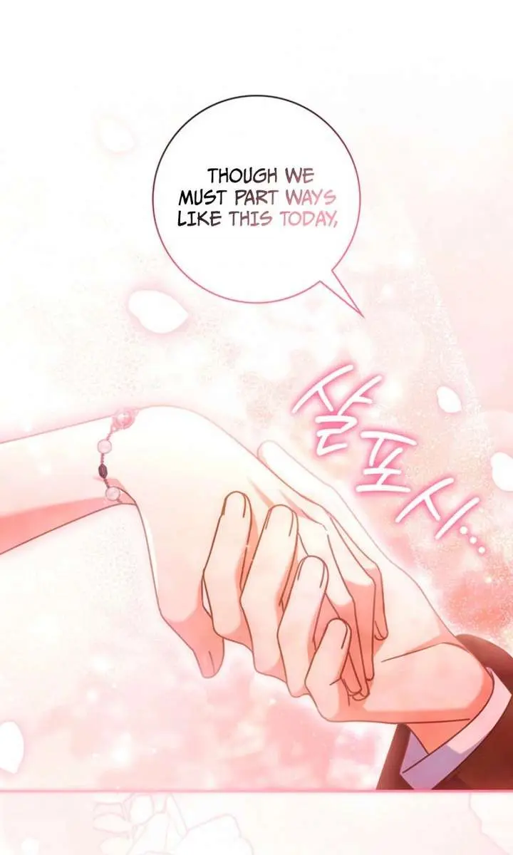 Don't Mind Me, Daddy Chapter 63 Page 69