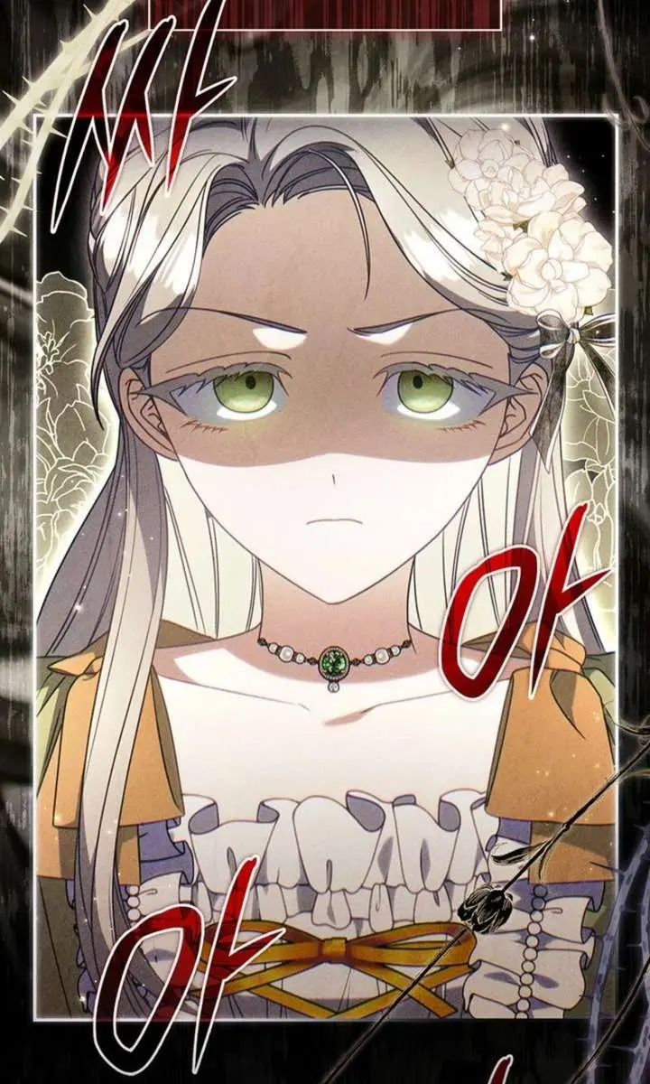 Don't Mind Me, Daddy Chapter 64 Page 5