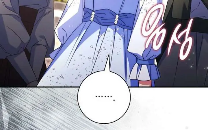 Don't Mind Me, Daddy Chapter 64 Page 21