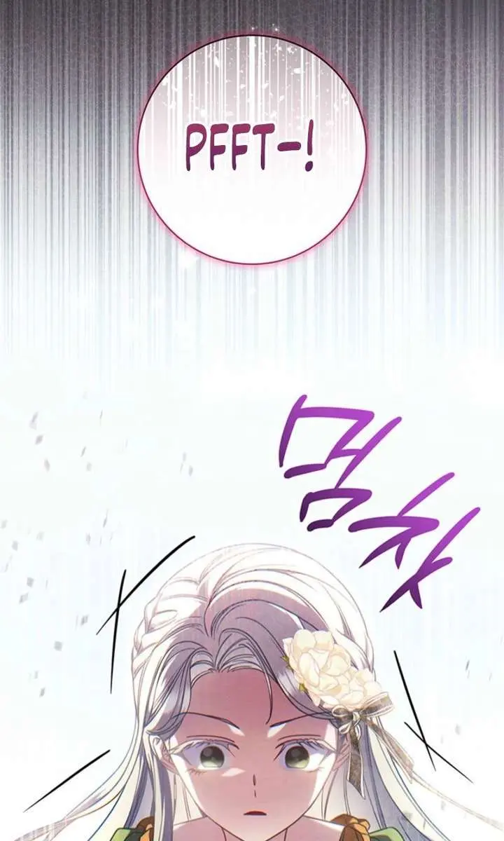 Don't Mind Me, Daddy Chapter 64 Page 36