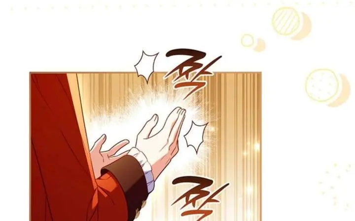Don't Mind Me, Daddy Chapter 64 Page 77
