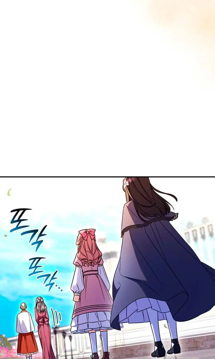 Don't Mind Me, Daddy Chapter 65 Page 45