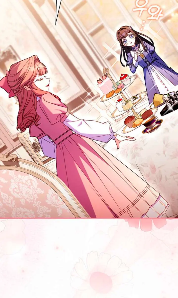 Don't Mind Me, Daddy Chapter 65 Page 62