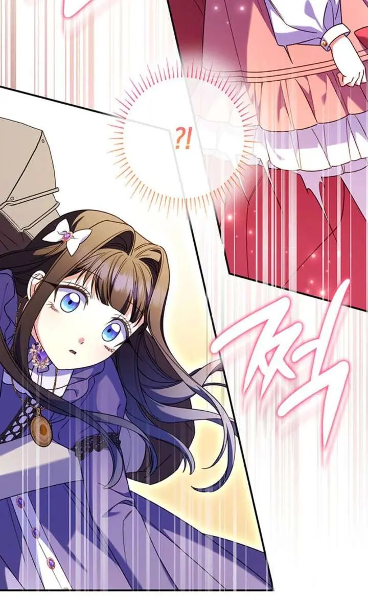 Don't Mind Me, Daddy Chapter 66 Page 39