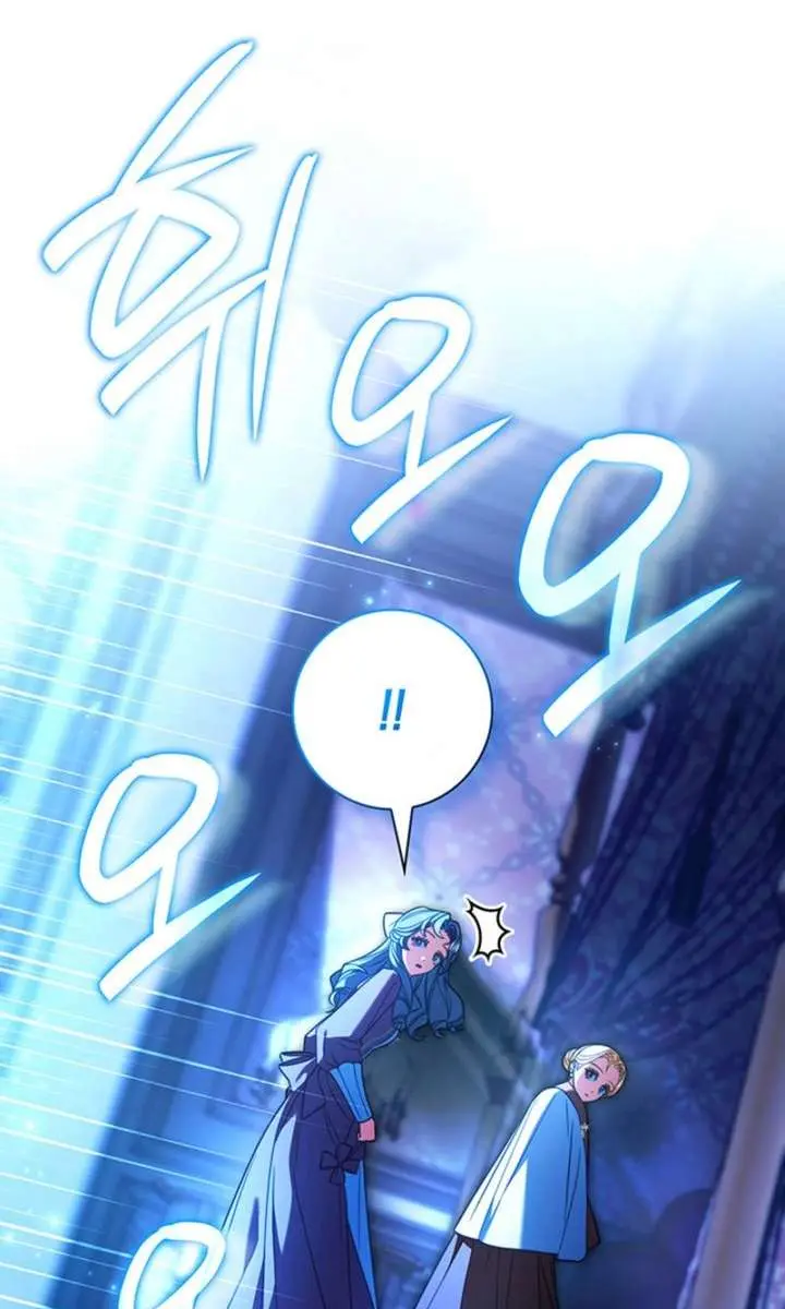 Don't Mind Me, Daddy Chapter 66 Page 55