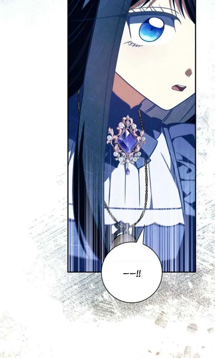 Don't Mind Me, Daddy Chapter 66 Page 100