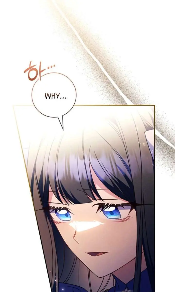 Don't Mind Me, Daddy Chapter 67 Page 11