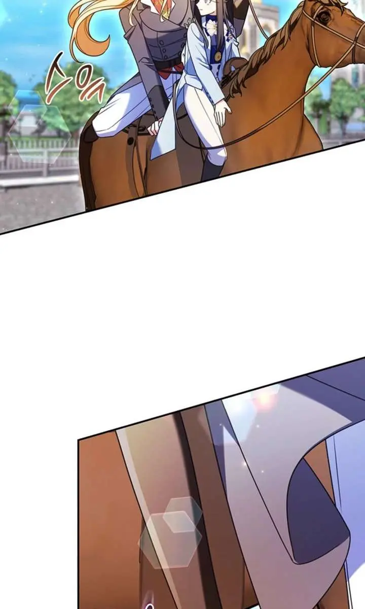 Don't Mind Me, Daddy Chapter 67 Page 53