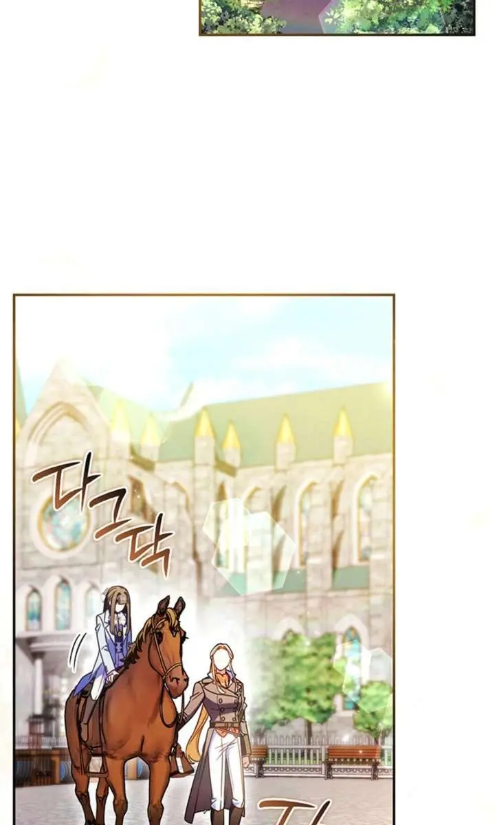Don't Mind Me, Daddy Chapter 67 Page 58