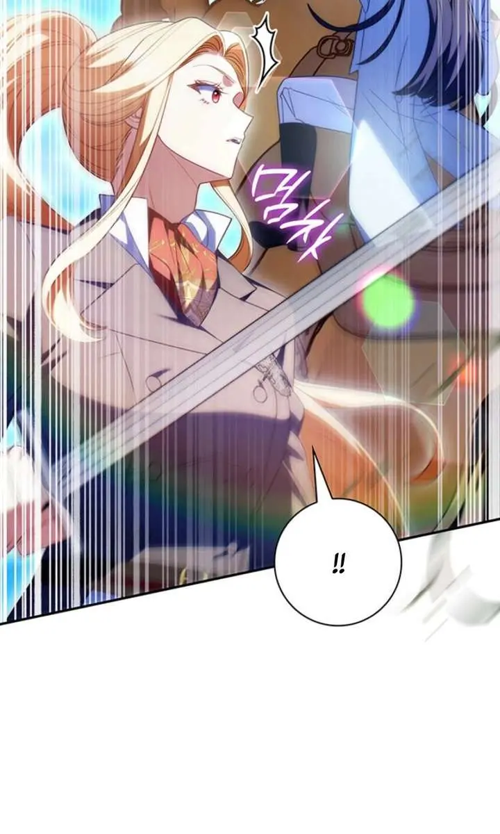 Don't Mind Me, Daddy Chapter 67 Page 91