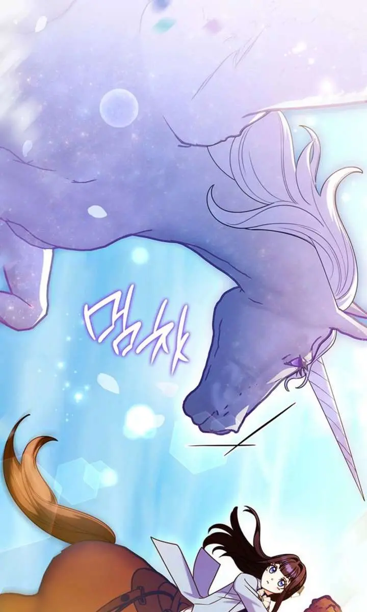 Don't Mind Me, Daddy Chapter 67 Page 95