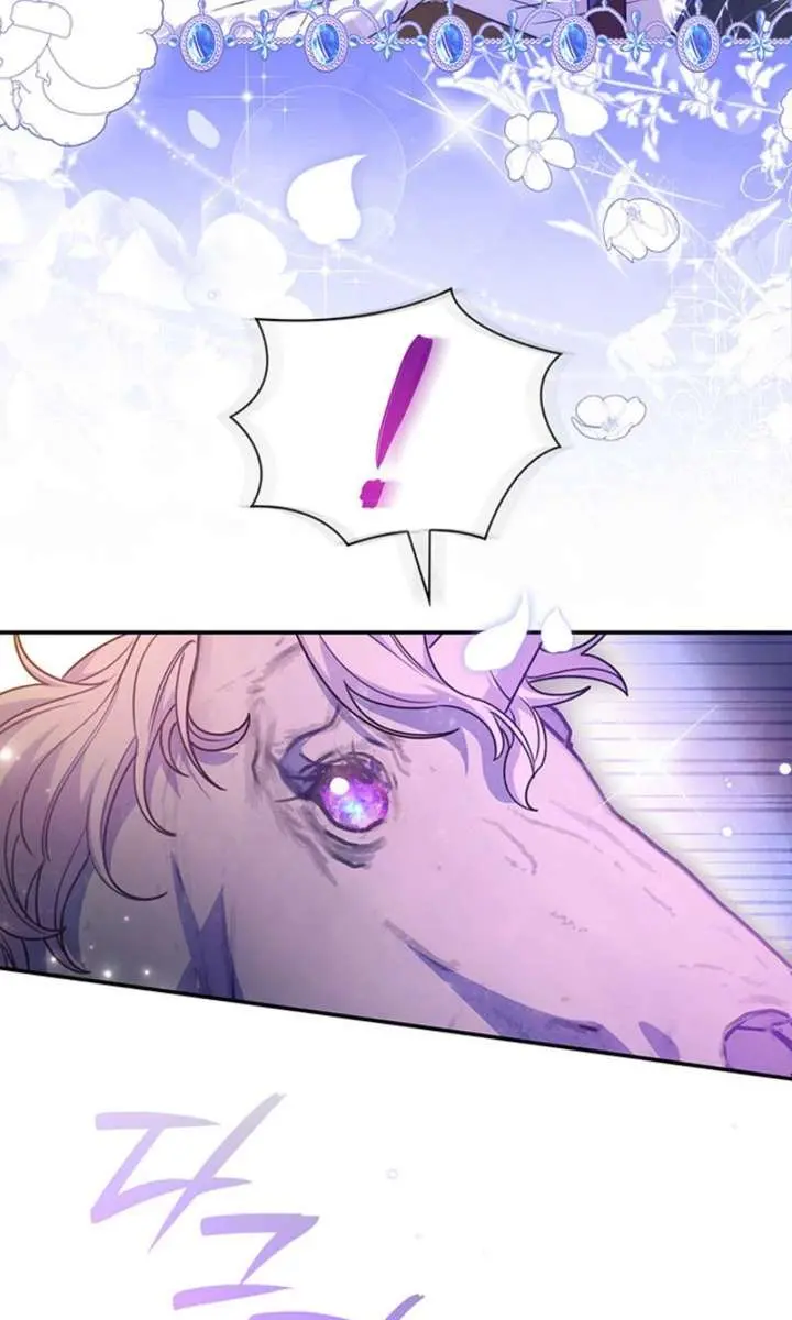 Don't Mind Me, Daddy Chapter 67 Page 98