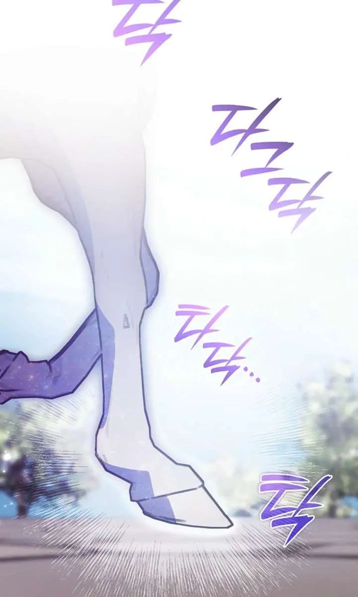 Don't Mind Me, Daddy Chapter 67 Page 99