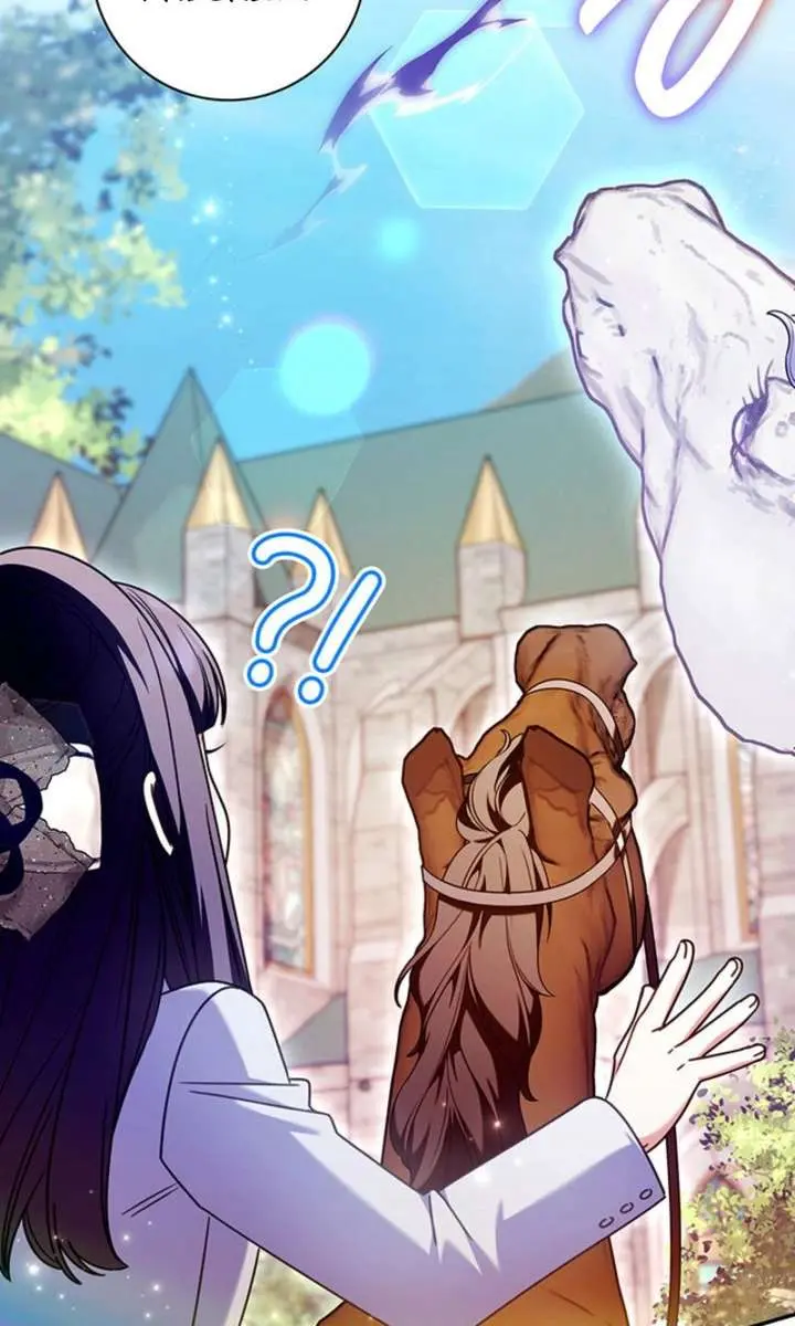 Don't Mind Me, Daddy Chapter 67 Page 109