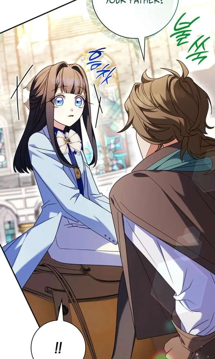 Don't Mind Me, Daddy Chapter 68 Page 31