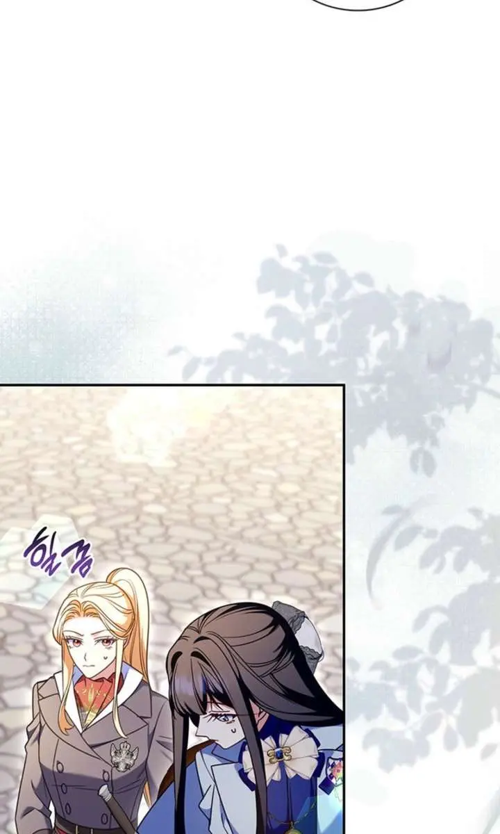 Don't Mind Me, Daddy Chapter 68 Page 36