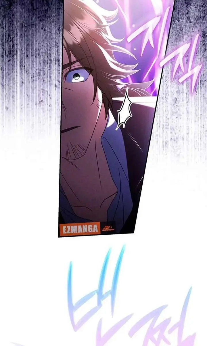 Don't Mind Me, Daddy Chapter 70 Page 67