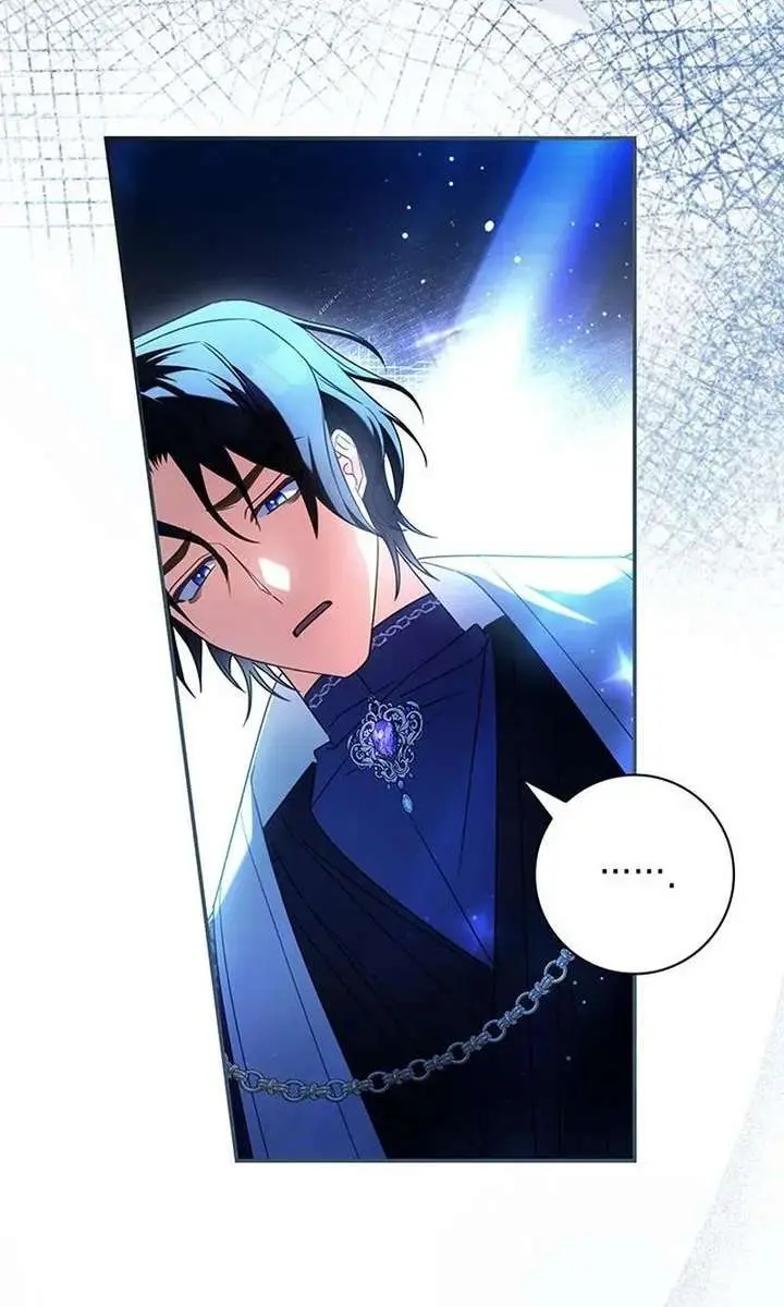Don't Mind Me, Daddy Chapter 71 Page 6