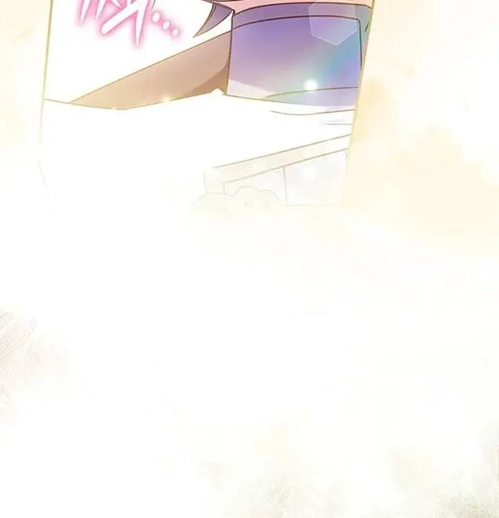 Don't Mind Me, Daddy Chapter 72 Page 46