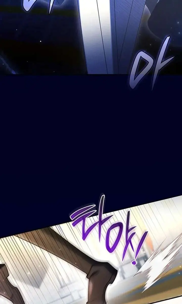 Don't Mind Me, Daddy Chapter 72 Page 50