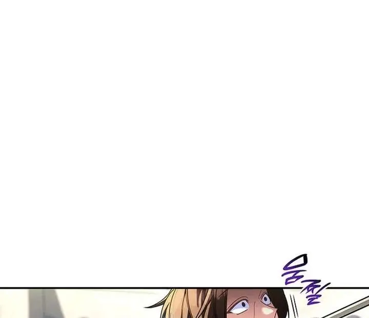 Don't Mind Me, Daddy Chapter 72 Page 64