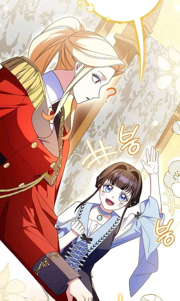 Don't Mind Me, Daddy Chapter 72 Page 69