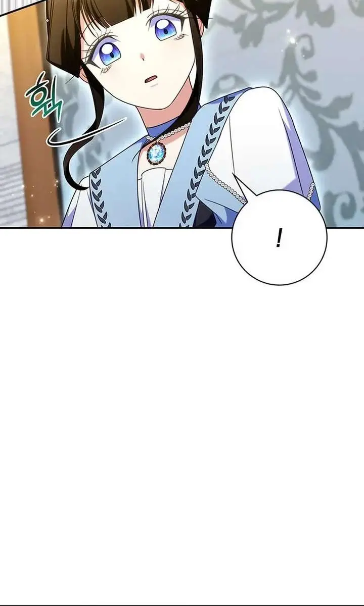 Don't Mind Me, Daddy Chapter 72 Page 78