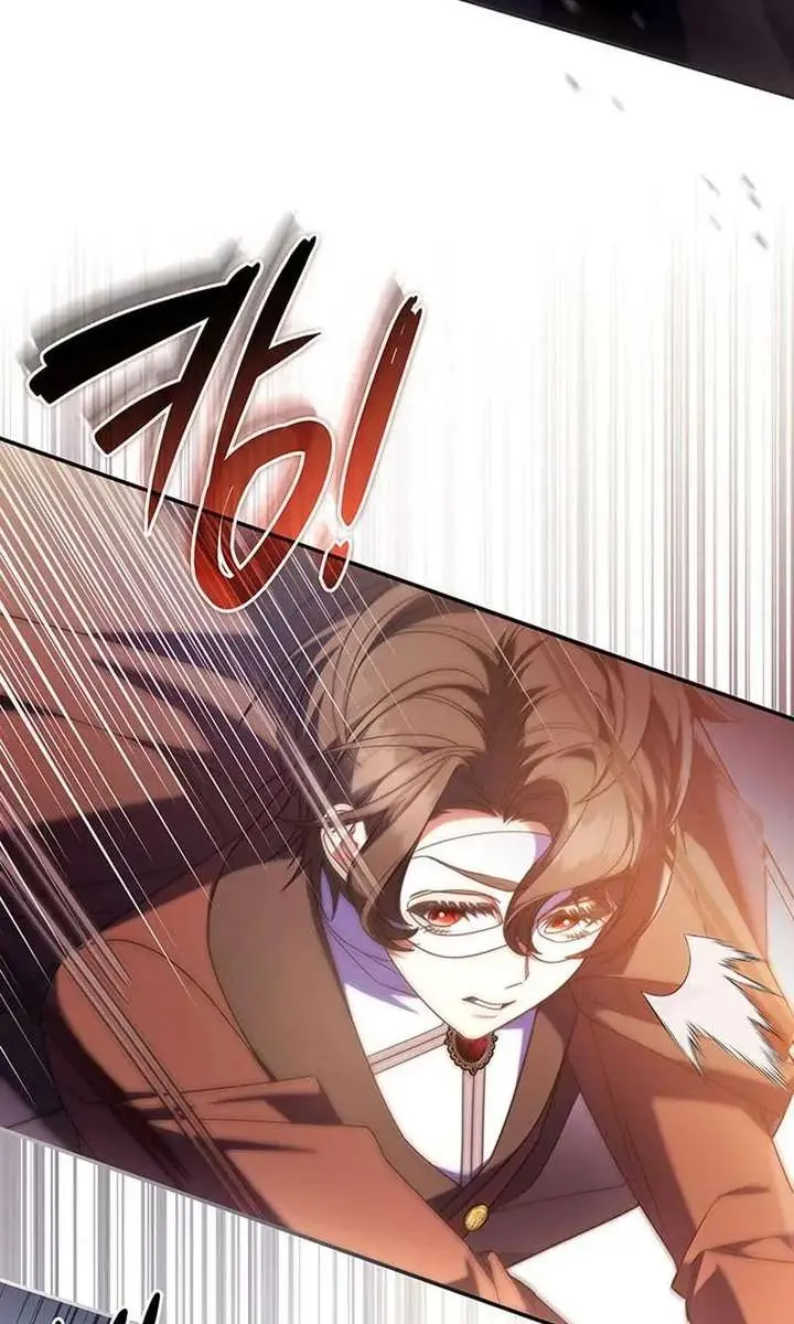 Don't Mind Me, Daddy Chapter 73 Page 16