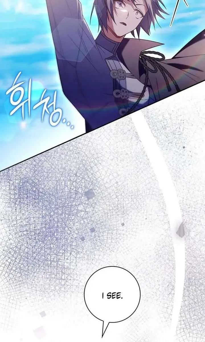 Don't Mind Me, Daddy Chapter 73 Page 75