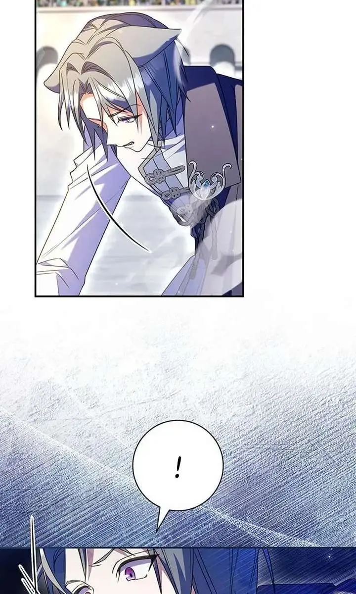 Don't Mind Me, Daddy Chapter 73 Page 96